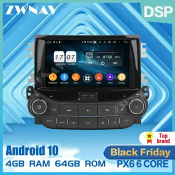 Android 10.0 2din screen car radio multimedia player For CHEVROLET MALIBU 2013-2015 TRAILBLAZER ISUZU D-MAX S10 BT GPS head unit
Android 10.0 2din screen car radio multimedia player For CHEVROLET MALIBU 2013-2015 TRAILBLAZER ISUZU D-MAX S10 BT GPS head unit