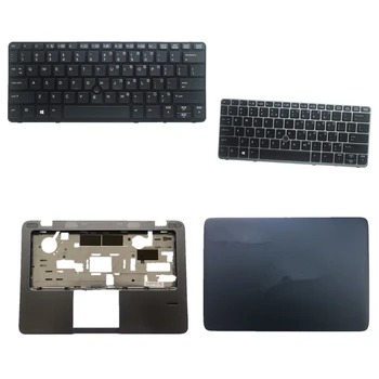 Laptop LCD Top Cover Laptop Keyboard Upper Case Cover C Shell For HP EliteBook 725 G1 Black Silver US United States Edition
Laptop LCD Top Cover Laptop Keyboard Upper Case Cover C Shell For HP EliteBook 725 G1 Black Silver US United States Edition