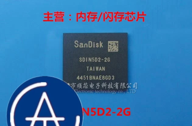 10 шт. 100% оригинальная новинка реальный запас фотография 2G emmc 153 ТВ-приставка
