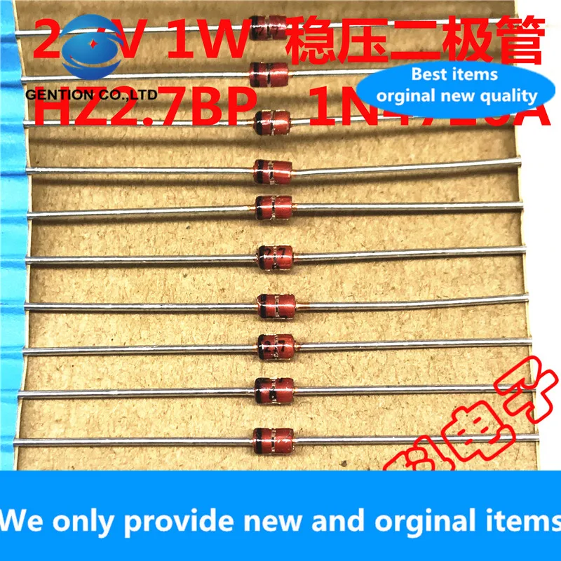 

30PCS 100% New original 1N4726A imported voltage stabilizer diode 2V7 1N4726 IN4726 1W straight plug DIY high power Japan