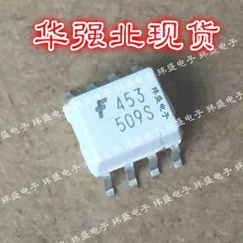 10pcs HCPL-0453 SOP-8 HCPL0453R2
10pcs HCPL-0453 SOP-8 HCPL0453R2