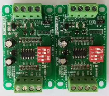 Suitable for grating ruler/rotary encoder/digital potentiometer/electronic handwheel/code disk Identification direction
Suitable for grating ruler/rotary encoder/digital potentiometer/electronic handwheel/code disk Identification direction