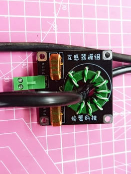 DRSSTC Transformer Tesla coil artificial lightning series resonant transformer module
DRSSTC Transformer Tesla coil artificial lightning series resonant transformer module