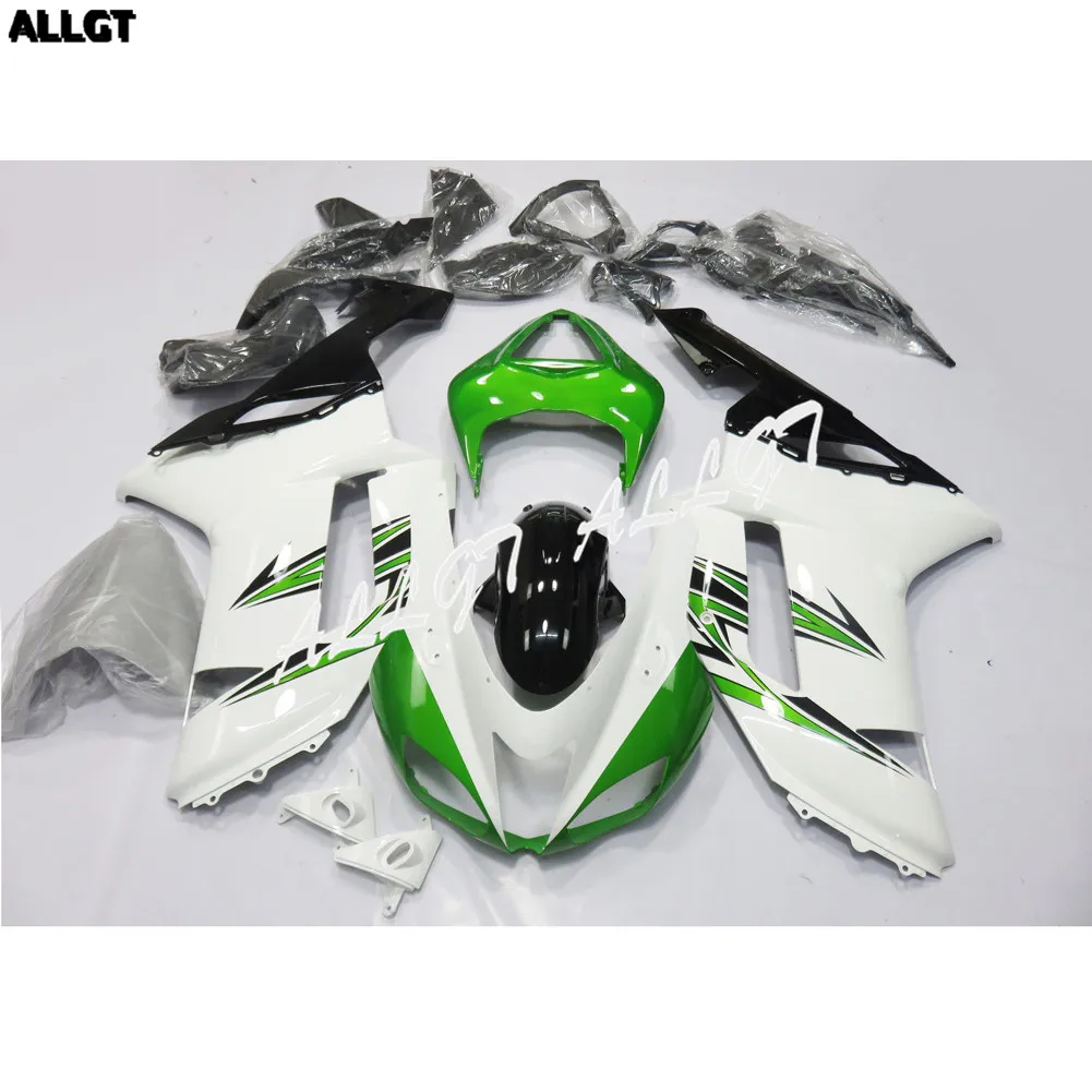Drilled Green White Fairing Kit Bodywork ABS for kawasaki ninja ZX-6R 2007-2008
Drilled Green White Fairing Kit Bodywork ABS for kawasaki ninja ZX-6R 2007-2008