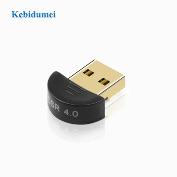 kebidumei USB Wireless Bluetooth Adapter CSR 4.0 Mini Bluetooth Dongle Transmitter Dual Mode for PC Windows 10 8 Win 7 Vista XP
kebidumei USB Wireless Bluetooth Adapter CSR 4.0 Mini Bluetooth Dongle Transmitter Dual Mode for PC Windows 10 8 Win 7 Vista XP