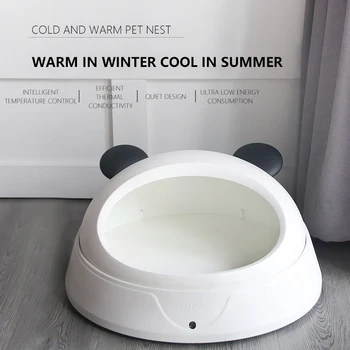 Pet Cat Intelligent Temperature Control House Summer Refrigeration Cool Cat Bed House Winter Heathing Kitten Puppy Kennels
Pet Cat Intelligent Temperature Control House Summer Refrigeration Cool Cat Bed House Winter Heathing Kitten Puppy Kennels