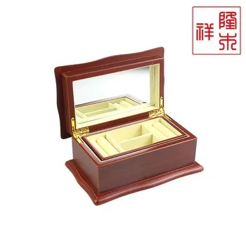 Top quality luxury fashion women wooden jewlery box brown color women jewelry Portable Storage Organizer 200806-16
Top quality luxury fashion women wooden jewlery box brown color women jewelry Portable Storage Organizer 200806-16