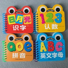 4 Book English Letter Digital Early Learning Cards Children's Books Picture Reading Literacy Cards Children Baby Books Books
4 Book English Letter Digital Early Learning Cards Children's Books Picture Reading Literacy Cards Children Baby Books Books