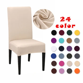 1/2/4PCS Solid Chair Cover Spandex Stretch Elastic Slipcovers Chair Covers For Dining Room Kitchen Wedding Banquet Seat Cover
1/2/4PCS Solid Chair Cover Spandex Stretch Elastic Slipcovers Chair Covers For Dining Room Kitchen Wedding Banquet Seat Cover