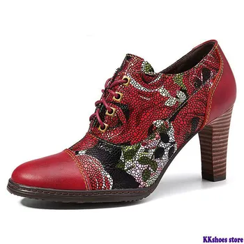 Stylish Bloom Flowers Genuine Leather Splicing Stitching Lace Up Zipper Soft High Heel Pumps 8cm Ankle Boots Zipper Boots
Stylish Bloom Flowers Genuine Leather Splicing Stitching Lace Up Zipper Soft High Heel Pumps 8cm Ankle Boots Zipper Boots