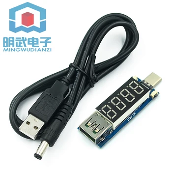 Type-C PD fast charge trigger decoy DC digital display voltage and current meter detection test instrument full protocol PPS
Type-C PD fast charge trigger decoy DC digital display voltage and current meter detection test instrument full protocol PPS