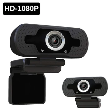 HD 1080P Webcam Built-in Microphone Smart Web Camera USB Pro Camera for Desktop Laptops PC Game Cam For online meeting teaching 
HD 1080P Webcam Built-in Microphone Smart Web Camera USB Pro Camera for Desktop Laptops PC Game Cam For online meeting teaching