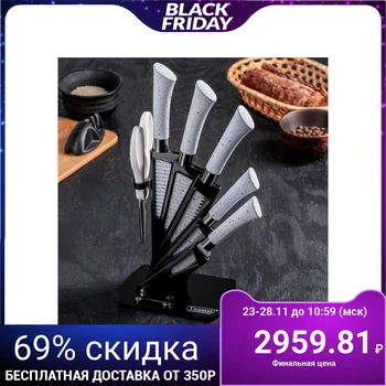 6-piece set: 5 knives, blade 20 / 24.5 / 30/33/33 cm, scissors, on a stand, white
6-piece set: 5 knives, blade 20 / 24.5 / 30/33/33 cm, scissors, on a stand, white