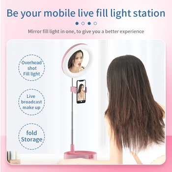 2020 New Live Makeup Multipurpose Desk Lamp LED Selfie Light Photo Video Camera Phone Light For Live YouTube Fill Light 
2020 New Live Makeup Multipurpose Desk Lamp LED Selfie Light Photo Video Camera Phone Light For Live YouTube Fill Light