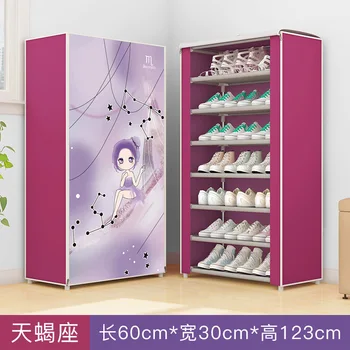 Shoe Rack Multi-Layer Combined Shoe Cabinet Non-Woven Multi-Layer Storage Shoe Folding Metal Cloth Shoe Rack
Shoe Rack Multi-Layer Combined Shoe Cabinet Non-Woven Multi-Layer Storage Shoe Folding Metal Cloth Shoe Rack