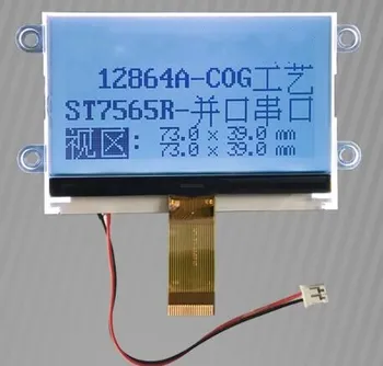 20PIN COG LCD 12864A Dot Matrix Display Screen (Frame/No Frame) ST7565R Controller 3.3V Backlight SPI/Parallel Interface
20PIN COG LCD 12864A Dot Matrix Display Screen (Frame/No Frame) ST7565R Controller 3.3V Backlight SPI/Parallel Interface