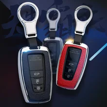 Applicable to 18 models of Toyota 8 generation Camry key set new Prado 2700 Izawa CHR key case
Applicable to 18 models of Toyota 8 generation Camry key set new Prado 2700 Izawa CHR key case