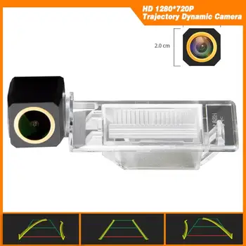 Rear View Backup Camera Trajectory Dynamic Parking Line for Peugeot 307 Citroen QUATRE TRIOMPHE C4 C5 Golden HD 1280x720p Camera
Rear View Backup Camera Trajectory Dynamic Parking Line for Peugeot 307 Citroen QUATRE TRIOMPHE C4 C5 Golden HD 1280x720p Camera