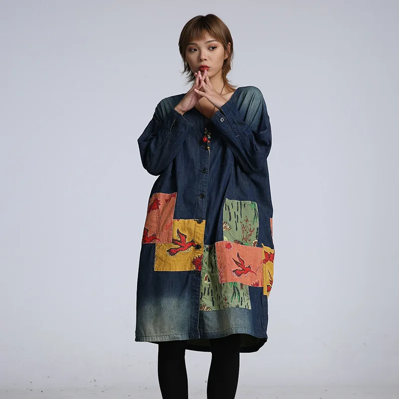March Produced Origional Large Size V-neck Retro Literature And Art Joint Applique Mid-length Cardigan Cowboy Long-sleeved Coat
March Produced Origional Large Size V-neck Retro Literature And Art Joint Applique Mid-length Cardigan Cowboy Long-sleeved Coat