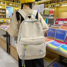 EST New Casual Waterproof Nylon Backpack Female Shoulders Large Girls Kawaii Schoolbag Travel Women Bag Solid Color Mochila Bags
EST New Casual Waterproof Nylon Backpack Female Shoulders Large Girls Kawaii Schoolbag Travel Women Bag Solid Color Mochila Bags