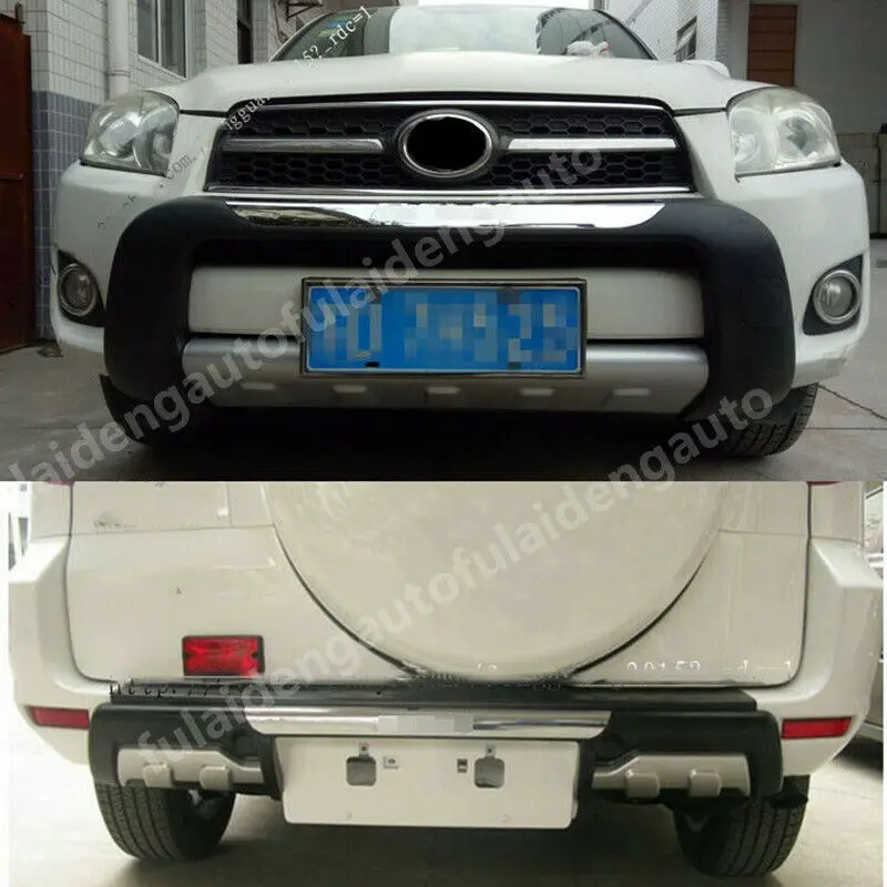 Для Toyota RAV4 2009-2011 спереди и сзади бамперы защитные щитки опорная плита литье