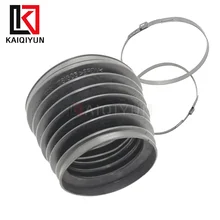 1 Set Front Dust Boot Dust Cover and Clip Ring For Mercedes Benz W211 W219 Air Shock Absorber 2113270092 2113206013 2113206113
1 Set Front Dust Boot Dust Cover and Clip Ring For Mercedes Benz W211 W219 Air Shock Absorber 2113270092 2113206013 2113206113