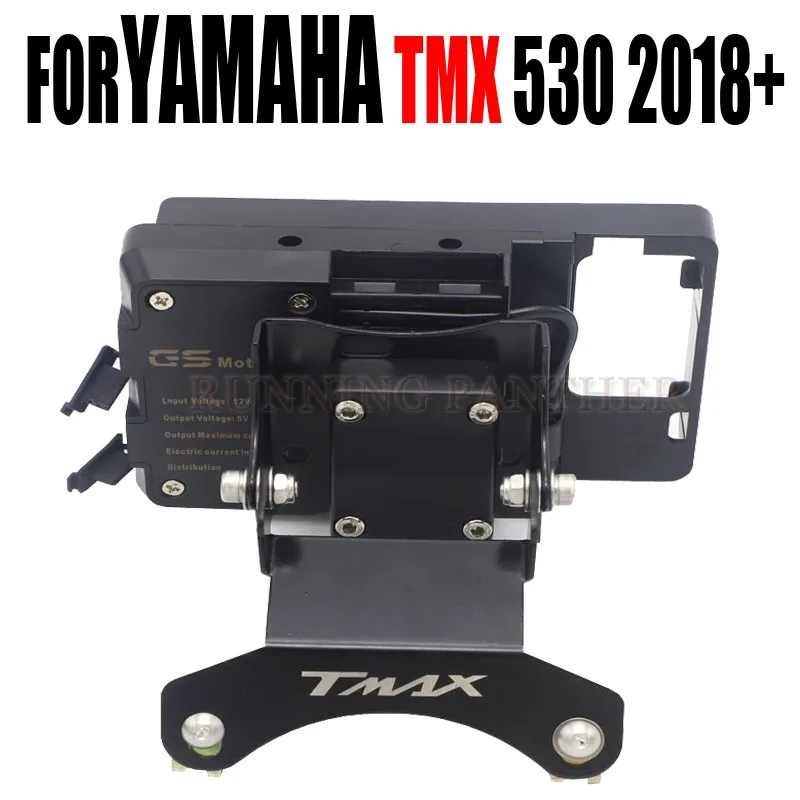 Motorcycle Accessories Frame Bracket Support Stand GPS Navigation Phone Holder For YAMAHA TMAX 530 T-MAX 530 2017-2019
Motorcycle Accessories Frame Bracket Support Stand GPS Navigation Phone Holder For YAMAHA TMAX 530 T-MAX 530 2017-2019