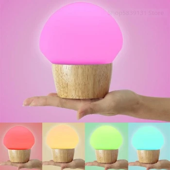 Multicolour Led Night Lights RGB Remote Control Modern Table Lamp Wood Base Moon Lamp Mushroom Kids Desk Light Bedroom Lamp 3W
Multicolour Led Night Lights RGB Remote Control Modern Table Lamp Wood Base Moon Lamp Mushroom Kids Desk Light Bedroom Lamp 3W
