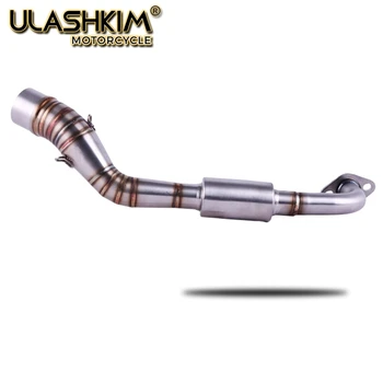 For YAMAHA NMAX 155 NMAX155 NMAX 125 NMAX125 2015-2017 Motorcycle Exhaust Slip On Full System Modified Front Middle Link Pipe
For YAMAHA NMAX 155 NMAX155 NMAX 125 NMAX125 2015-2017 Motorcycle Exhaust Slip On Full System Modified Front Middle Link Pipe