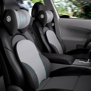 Car Seat Head Neck Rest Massage Auto Pillow Space Memory Neck Headrest Car Cover Vehicular Pillow Seat Headrest Accessories
Car Seat Head Neck Rest Massage Auto Pillow Space Memory Neck Headrest Car Cover Vehicular Pillow Seat Headrest Accessories