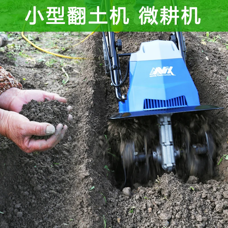 Electric ripper tiller micro tillage small household rotary tiller planing ground digging plowing weeding machine
Electric ripper tiller micro tillage small household rotary tiller planing ground digging plowing weeding machine