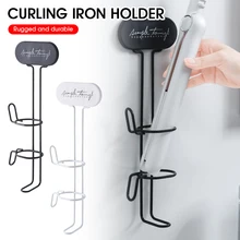 Bathroom Organizer Curling Iron Holder Hair Straightener Curler Rack Wall Mount Adhesive Hanger Metal Rack Hair Dryer Shelf
Bathroom Organizer Curling Iron Holder Hair Straightener Curler Rack Wall Mount Adhesive Hanger Metal Rack Hair Dryer Shelf