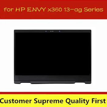 LP133WF4.SPA4 M133NVF3.R0 FHD IPS LED LCD Touch Screen Glass Panel Assembly for HP ENVY X360 13-AG 13M-AG 13 AG
LP133WF4.SPA4 M133NVF3.R0 FHD IPS LED LCD Touch Screen Glass Panel Assembly for HP ENVY X360 13-AG 13M-AG 13 AG