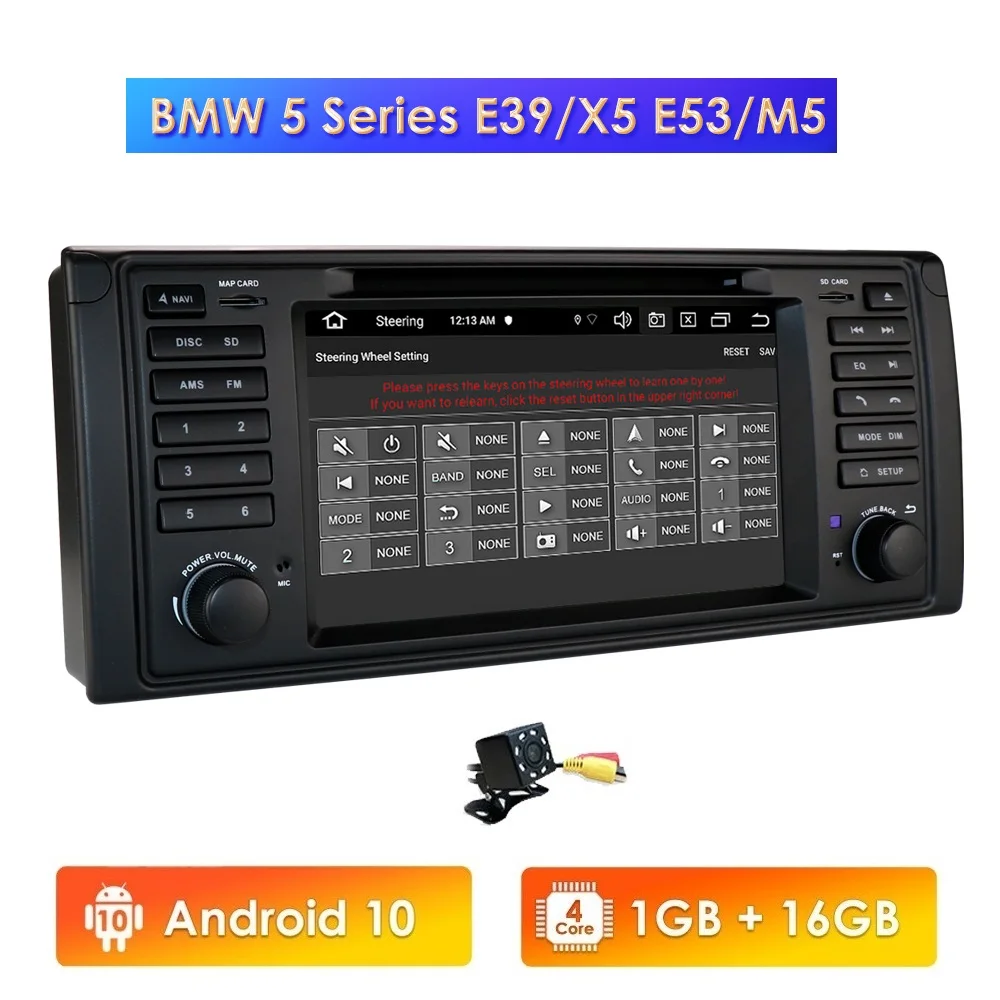 Автомагнитола для BMW 5-E39/X5-E53/M5/7-E38 мультимедийный DVD-плеер на Android 10 с GPS Wi-Fi Bluetooth 4G RDS