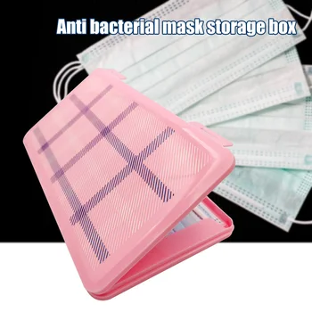 Face Mask Organizer Portable Dustproof Disposable Mask Case for Travel Household Mask Storage Box Temporary Clip
Face Mask Organizer Portable Dustproof Disposable Mask Case for Travel Household Mask Storage Box Temporary Clip