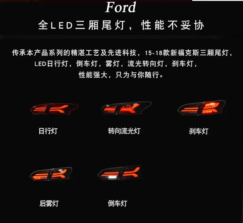 QQ截图20190902200947