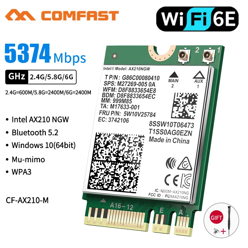 WiFi 6 Intel AX200 802.11ax/ac двухдиапазонный беспроводной 5 ГГц M.2 NGFF Bluetooth 2 Wifi 6E сетевой
