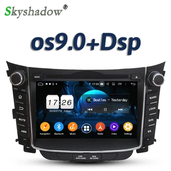 DSP IPS HD 1024*600 For Hyundai I30 2011-2014 Android 9.0 2GB +16GB quad core Car DVD Player GPS RDS Radio wifi 4G Bluetooth 5.0
DSP IPS HD 1024*600 For Hyundai I30 2011-2014 Android 9.0 2GB +16GB quad core Car DVD Player GPS RDS Radio wifi 4G Bluetooth 5.0