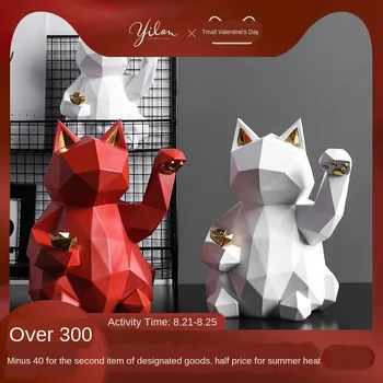 Lucky Cat Statue Nordic Geometric Animal Statues for Home Decoration TV Home Living Room Figurine Creative Wine Cooler Sculpture
Lucky Cat Statue Nordic Geometric Animal Statues for Home Decoration TV Home Living Room Figurine Creative Wine Cooler Sculpture
