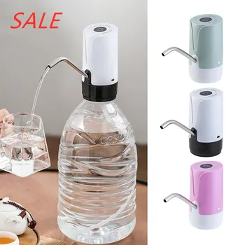 Water Bottle Pump Usb Charging Automatic Drinking Portable Smart Wireless Gallon Drinking Bottle Switch For Home USB Charging
Water Bottle Pump Usb Charging Automatic Drinking Portable Smart Wireless Gallon Drinking Bottle Switch For Home USB Charging