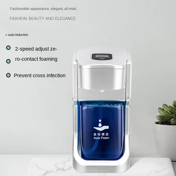 Soap dispenser Bathroom shampoo dispenser Sanitizer wristband touchless soap dispenser Touchless soap dispenser((No battery)
Soap dispenser Bathroom shampoo dispenser Sanitizer wristband touchless soap dispenser Touchless soap dispenser((No battery)