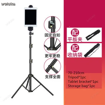 Mobile phone live bracket multi-function Bluetooth remote control recording video self-timer camera photo anchor CD50 Q04 
Mobile phone live bracket multi-function Bluetooth remote control recording video self-timer camera photo anchor CD50 Q04