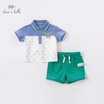 DBS12647 dave bella summer baby boys fashion print patchwork clothing sets kids handsome short sleeve sets children 2 pcs suit 
DBS12647 dave bella summer baby boys fashion print patchwork clothing sets kids handsome short sleeve sets children 2 pcs suit