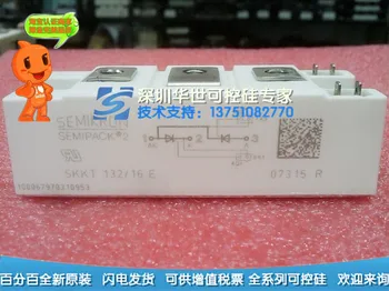 SKKT132B16E original SKKT132 16E SKKT132 18E Series SCR--HSKK 
SKKT132B16E original SKKT132 16E SKKT132 18E Series SCR--HSKK