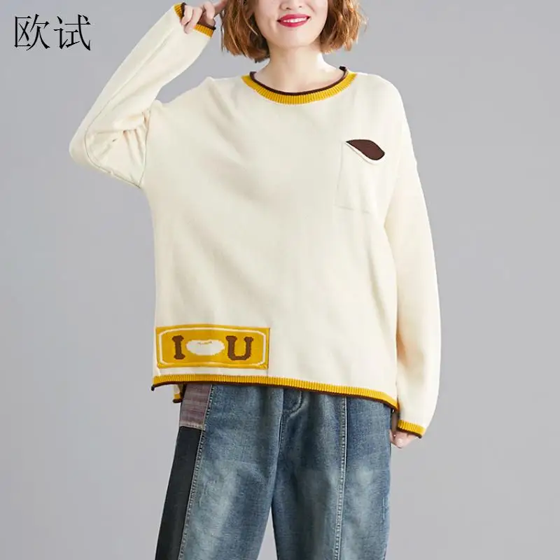 Plus Size Korean Style Cartoon Kawaii Kintted Sweater Women Autumn Pullover Sweters Invierno 2019 Pull Femme Womens Sweaters
Plus Size Korean Style Cartoon Kawaii Kintted Sweater Women Autumn Pullover Sweters Invierno 2019 Pull Femme Womens Sweaters