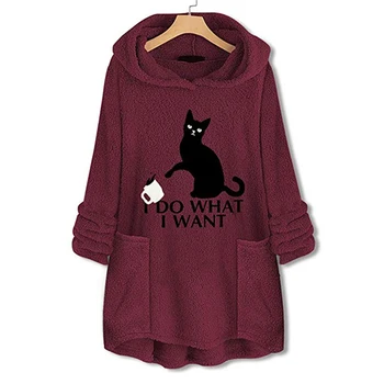 Women Sweatshirt Crew Neck Long Sleeve Warm Loose Fleece Cat Printing Winter Fluffy Soft Women Hoodies Autumn Casual Outwear
Women Sweatshirt Crew Neck Long Sleeve Warm Loose Fleece Cat Printing Winter Fluffy Soft Women Hoodies Autumn Casual Outwear