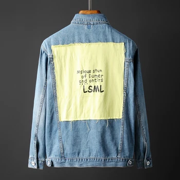 Xuansheng Original Denim Jacket Men's Street Fashion Hip Hop punk Tide Corduroy Color Matching Design Warm Denim jackets Clothes
Xuansheng Original Denim Jacket Men's Street Fashion Hip Hop punk Tide Corduroy Color Matching Design Warm Denim jackets Clothes