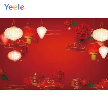 Yeele Chinese Style New Year Decor Photography Backgrounds Lantern Baby Photocall Vinyl Photographic Backdrops For Photo Studio 
Yeele Chinese Style New Year Decor Photography Backgrounds Lantern Baby Photocall Vinyl Photographic Backdrops For Photo Studio