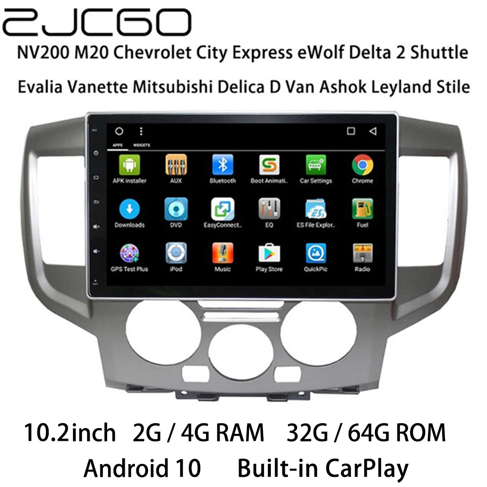Car Multimedia Player Stereo GPS DVD Radio Navigation NAVI Android Screen Monitor for Nissan NV200 M20 City Express eWolf Delta
Car Multimedia Player Stereo GPS DVD Radio Navigation NAVI Android Screen Monitor for Nissan NV200 M20 City Express eWolf Delta