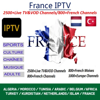 France iptv Abbonement enigma2 Android TV Box French Arabic Belgium Switzerland sports channels 2500+Live channels iptv m3u code
France iptv Abbonement enigma2 Android TV Box French Arabic Belgium Switzerland sports channels 2500+Live channels iptv m3u code